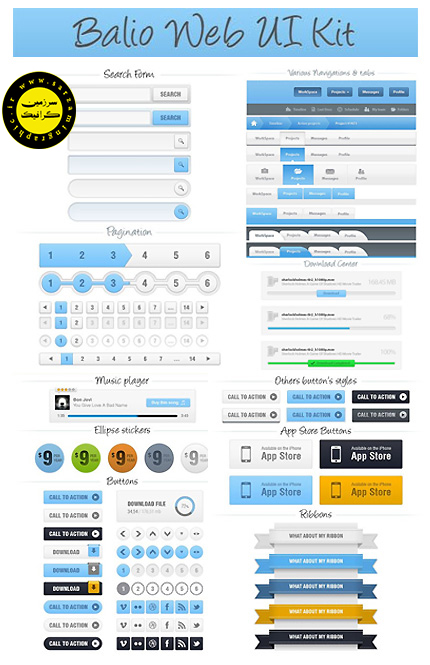 دانلود چندین تصویر لایه باز با موضوع عناصر طراحی وب - Balio Web UI Kit PSD