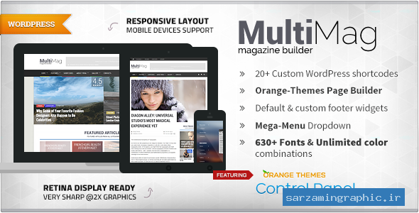 قالب وردپرس مجله MultiMag نسخه 1.0.9