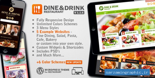 قالب وردپرس رستوران Dine & Drink نسخه 1.1.3