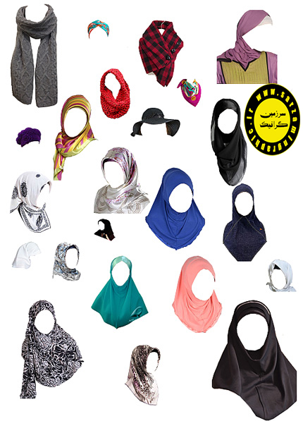 دانلود تصاویر به صورت لایه باز با موضوع روسری، شال، حجاب و ... - Shawl And Headgear