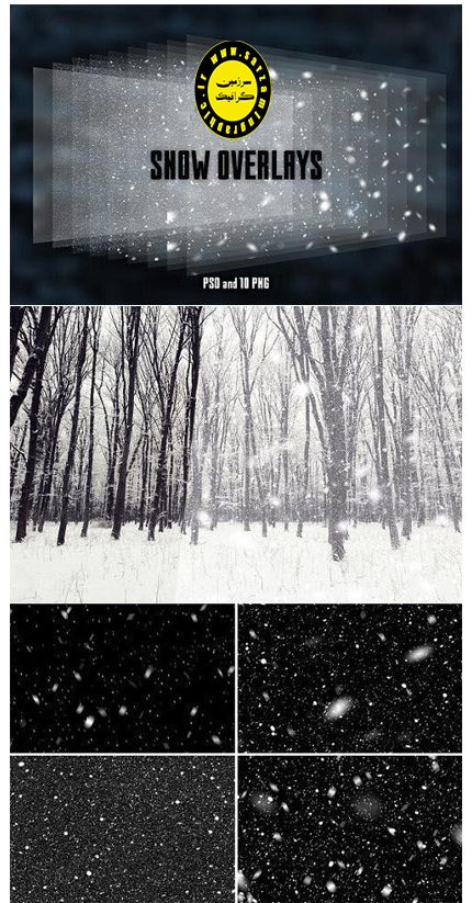 دانلود چندین تصویر لایه باز با افکت برفی زیبا برای تصاویر - Real Snow Overlays For Your Photos
