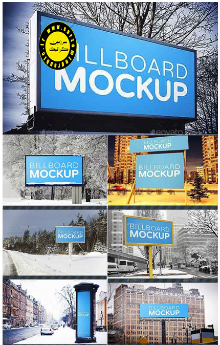 دانلود mockup با فرمت لایه باز بیلبوردهای خیابانی در زمستان - GraphicRiver Billboards Mockups In Winter