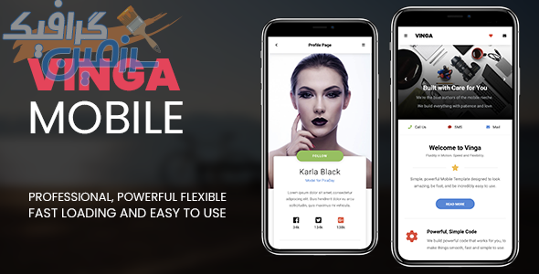 دانلود قالب سایت Vinga Mobile – قالب HTML موبایل
