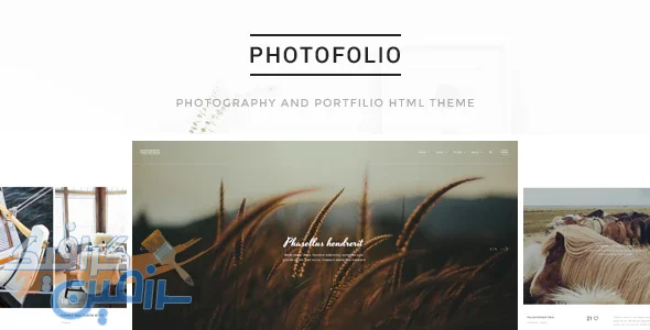 دانلود قالب سایت Photofolio – پوسته عکاسی و فتوگرافی HTML