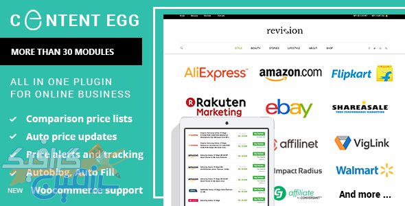 دانلود افزونه وردپرس Content Egg – افزونه مقایسه و تغییر قیمت‌های فروشگاه وردپرس