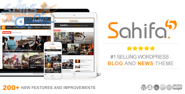 دانلود قالب وردپرس Sahifa – پوسته خبری و وبلاگ وردپرس