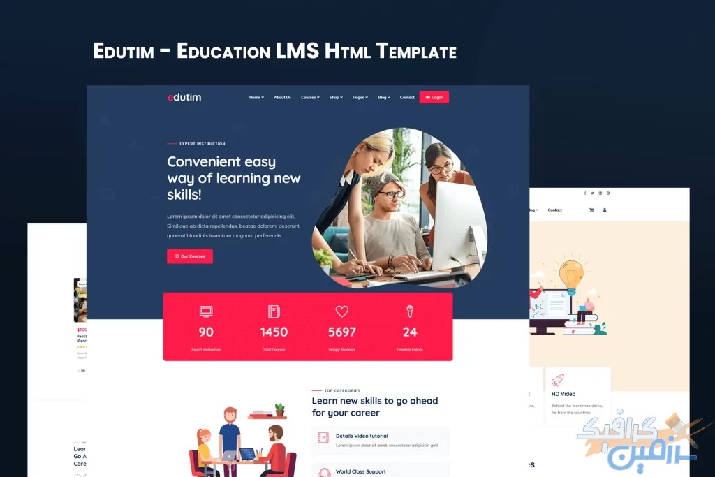 دانلود قالب سایت Edutim – قالب آموزشی و دوره آنلاین HTML