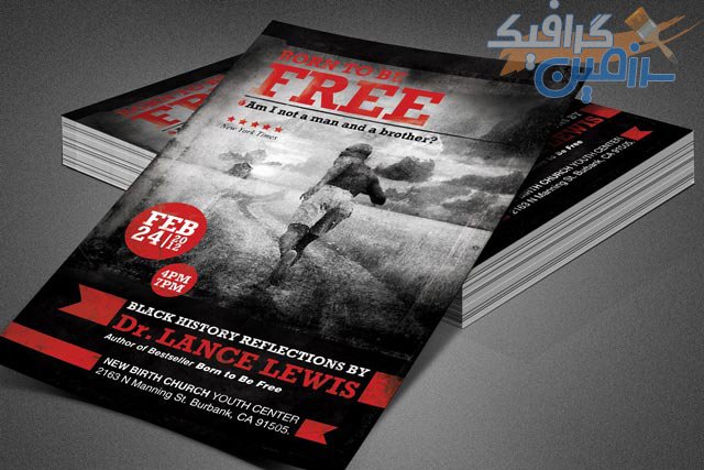 دانلود فلایر Born Free Black History Flyer – نسخه تجاری و کامل