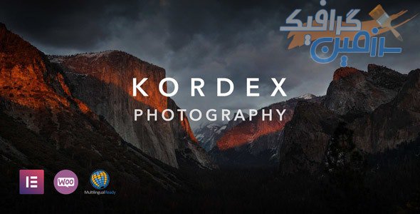 دانلود قالب وردپرس Kordex – پوسته فتوگرافی و عکاسی وردپرس