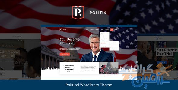دانلود قالب وردپرس Politix – پوسته کمپین های انتخاباتی و تبلیغاتی وردپرس
