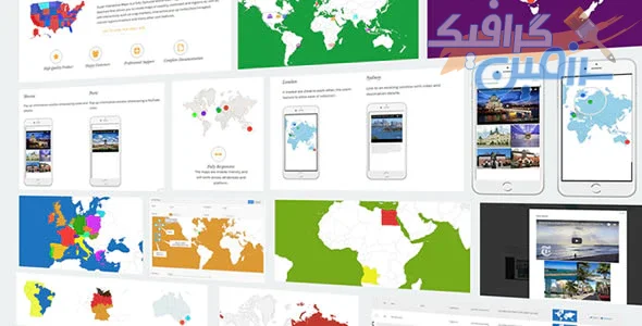 دانلود افزونه وردپرس Super Interactive Maps – نسخه پرو و حرفه ای