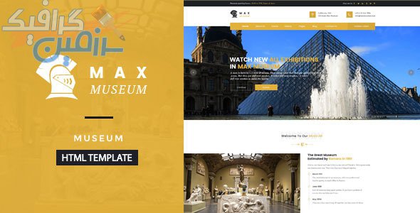 دانلود قالب سایت Max Museum – قالب HTML مورزه ها و اماکن تاریخی