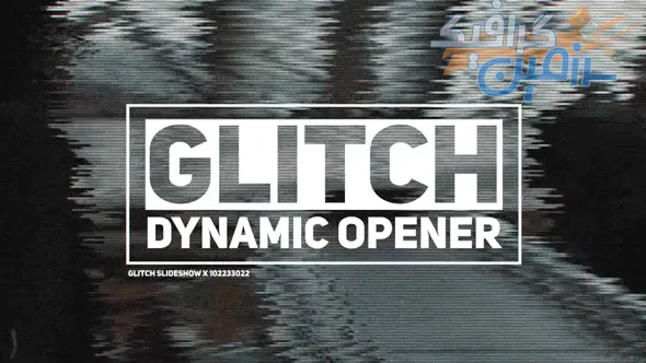 دانلود پروژه افتر افکت Dynamic Glitch Opener