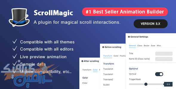 دانلود افزونه وردپرس Scroll Magic – اسکرول ساز جادویی