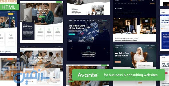 دانلود قالب سایت Avante – قالب شرکتی و تجاری HTML