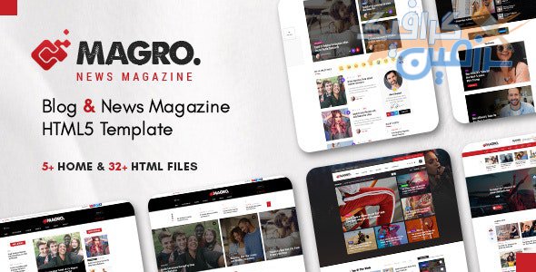 دانلود قالب سایت Magro – قالب مجله خبری و وبلاگ HTML5