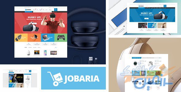 دانلود قالب وردپرس Jobaria – پوسته فروشگاه لوازم الکرونیکی و دیجیتال ووکامرس