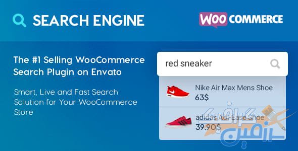 دانلود افزونه ووکامرس WooCommerce Search Engine