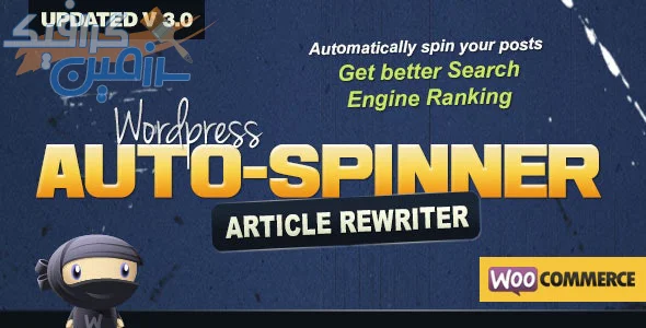 دانلود افزونه وردپرس WordPress Auto Spinner – Articles Rewriter