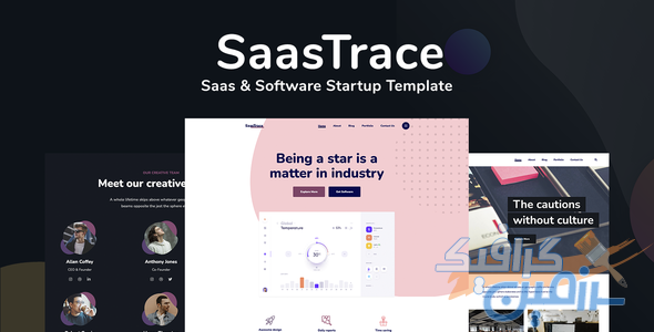 دانلود قالب سایت SaasTrace – قالب استارت آپ و شرکتی HTML5
