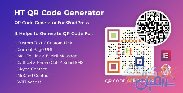 دانلود افزونه وردپرس HT QR Code Generator – ایجاد و مدیریت QR Code وردپرس
