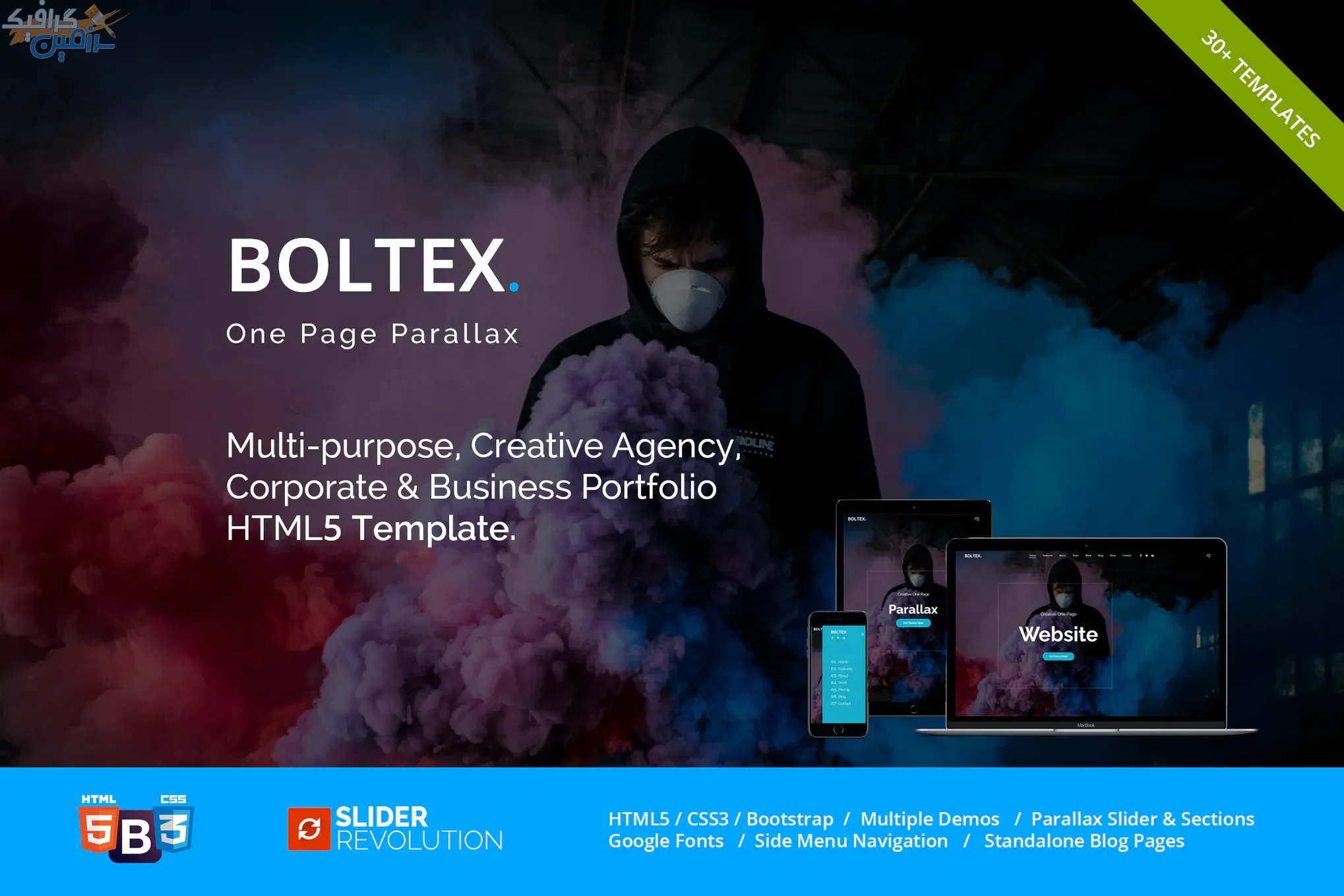 دانلود قالب سایت Boltex – قالب تک صفحه ای مدرن و حرفه ای HTML5