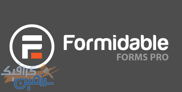 دانلود افزونه وردپرس Formidable Forms Pro – فرم ساز حرفه ای و پیشرفته وردپرس