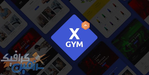 دانلود قالب وردپرس X-Gym – پوسته سلامت و زیبایی وردپرس