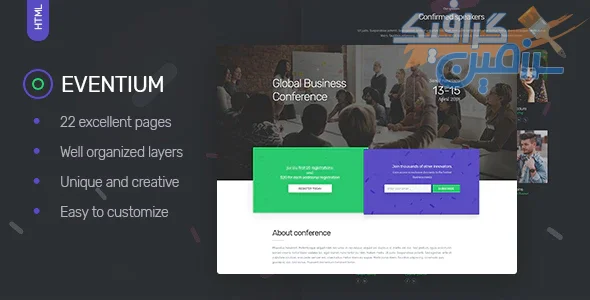 دانلود قالب سایت Eventium – قالب مدیریت رویداد حرفه ای HTML5