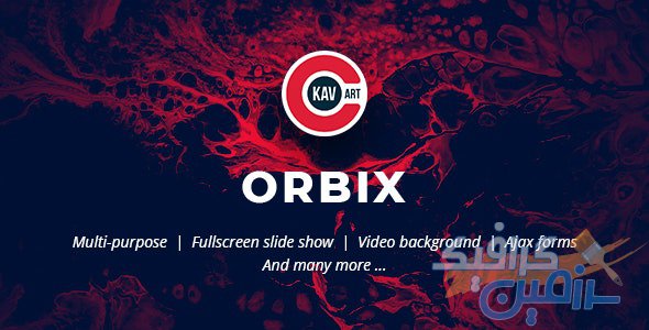 دانلود قالب سایت Orbix – قالب خلاقانه و چند منظوره HTML