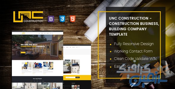 دانلود قالب سایت Unc Construction – قالب ساخت و ساز و معماری HTML