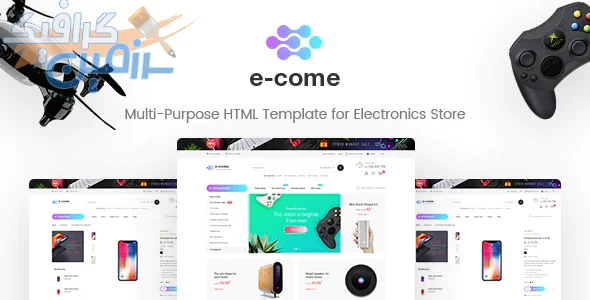 دانلود قالب سایت E-come – قالب فروشگاهی چند منظوره HTML