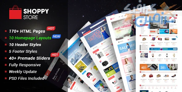 دانلود قالب سایت ShoppyStore – قالب فروشگاهی راست چین HTML5