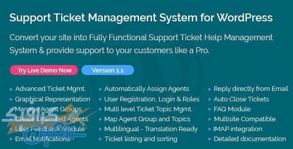 دانلود افزونه وردپرس Support Ticket Management System