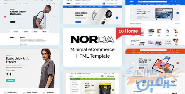 دانلود قالب سایت Norda – قالب فروشگاهی چند منظوره و واکنش گرا HTML
