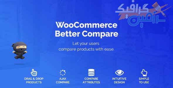 دانلود افزونه ووکامرس WooCommerce Compare Products