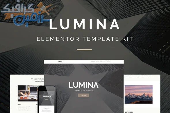دانلود Template Kit وردپرس Lumina – قالب خلاقانه کسب و کار صفحه ساز المنتور