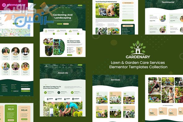 دانلود قالب وردپرس خدمات باغبانی Gardenary