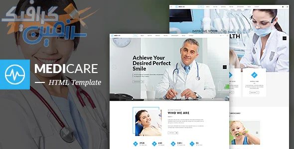 دانلود قالب سایت MediCare – قالب دندانپزشکی و درمانگاه HTML5