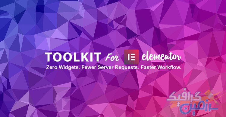 دانلود افزونه وردپرس ToolKit For Elementor – نسخه ۱.۳.۱۳ نال شده
