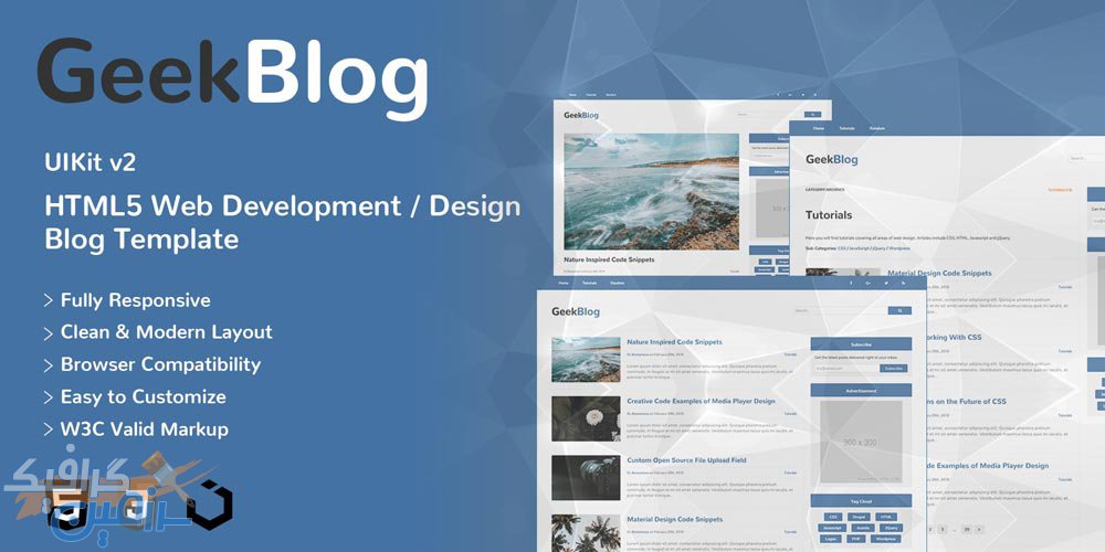 دانلود قالب سایت GeekBlog – قالب وبلاگ توسعه دهندگان وب HTML5