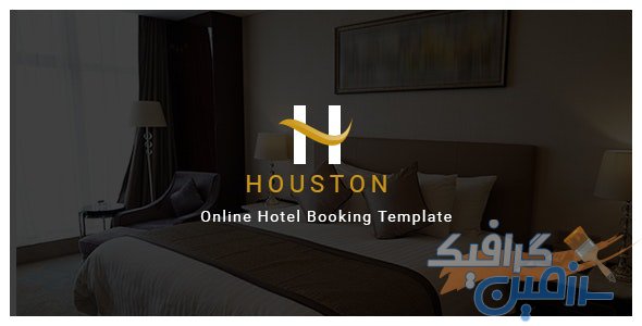 دانلود قالب سایت Houston – قالب رزرواسیون آنلاین هتل HTML