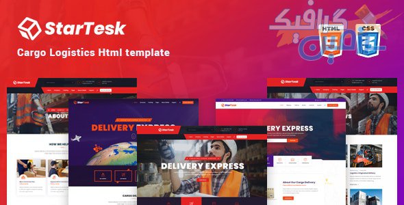 دانلود قالب سایت Startesk – قالب شرکت حمل و نقل و باربری HTML5