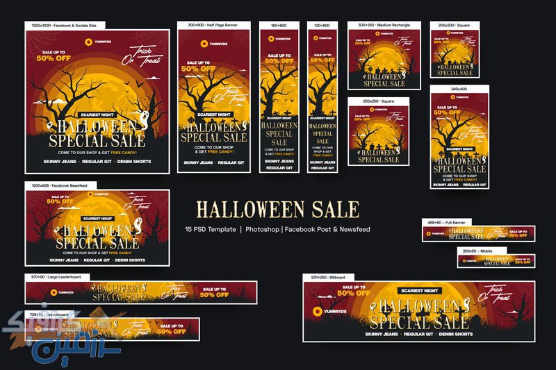 دانلود مجوعه بنرهای لایه باز Halloween Banners Ad
