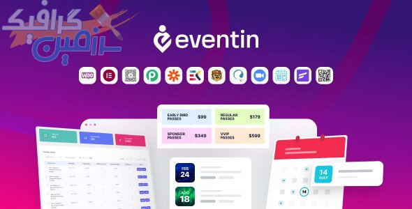دانلود افزونه وردپرس Eventin Pro – افزونه مدیریت رویداد و فروش بلیط وردپرس
