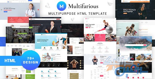 دانلود قالب سایت Multifarious – قالب چند منظوره ارائه خدمات HTML