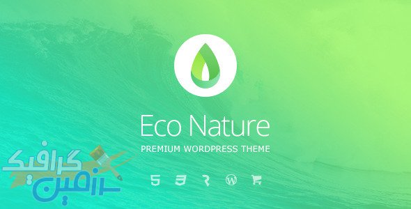 دانلود قالب وردپرس Eco Nature – پوسته محیط زیست و فضای سبز وردپرس