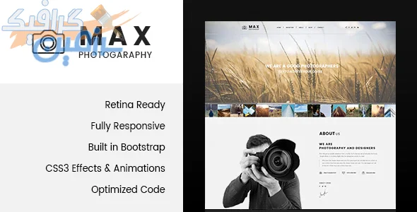 دانلود قالب سایت Max Photography – قالب HTML عکاسی و فتوگرافی حرفه ای