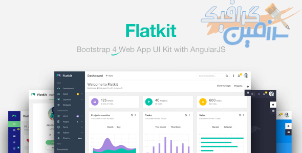 دانلود قالب سایت Flatkit – قالب UI Kit مدیریت و داشبورد حرفه ای