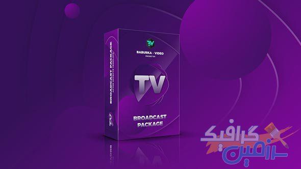 دانلود  پروژه افتر افکت Broadcast Package – Colored TV
